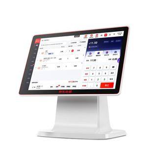 京东收银收银机一体机专用配件钱箱打印机标签机80mm厨房后厨网口打印机58mm前台打印机条码秤电子秤