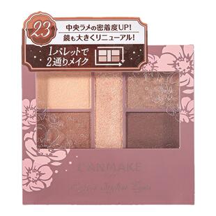 保税 canmake井田砍妹哑光五色眼影盘小盘便携大地色05日本初学者