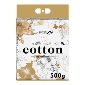 梦之灵500g洗脸巾一次性洗面巾母婴可用大包加厚加大悬挂式擦脸巾
