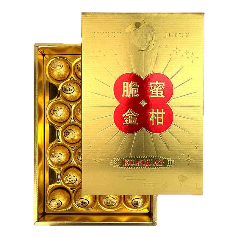 支持定制金卡脆蜜金桔包装盒
