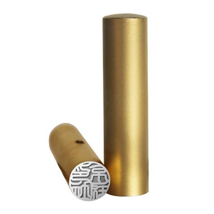 日本留学印章个人名字刻钛圆章定刻私人定制工作认印实印姓签名章