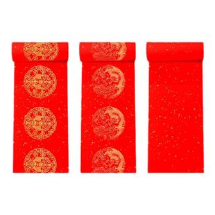 万年红长卷对联纸春联纸自写手写福字红纸空白洒金宣纸2026新款马年春联红纸加厚批发书法大红大张对联专用纸