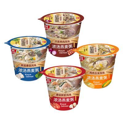 麦丹郎浓汤燕麦粥杯装方便速食粥