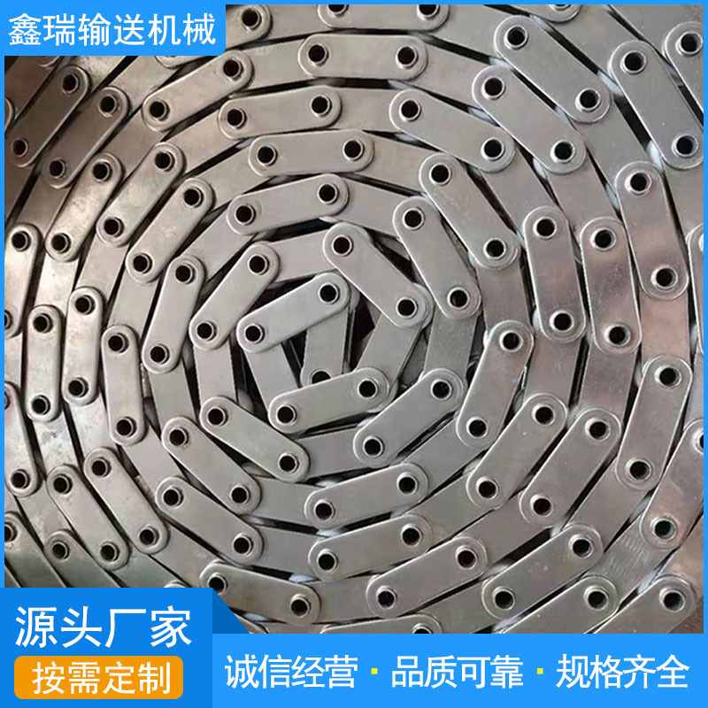 重型传送链条滚子链条碳钢双排传动链条工业双孔弯板双节距链条