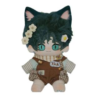 第五人格佣兵属性20cm棉花娃娃可爱毛绒玩偶可换装帅气高颜值礼物