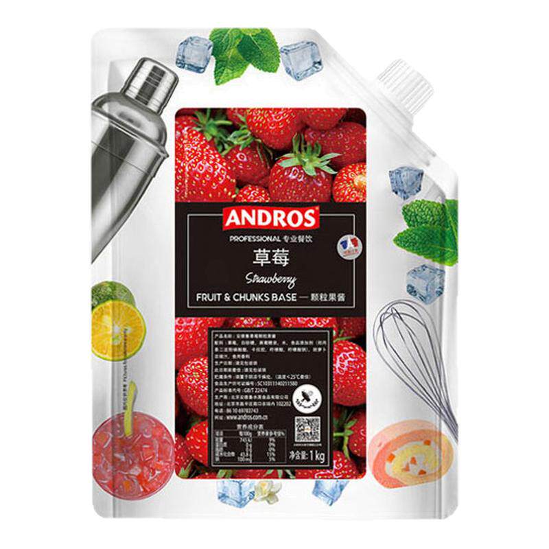 安德鲁草莓果酱1kg颗粒果粒酱果泥商用家用面包蛋糕土司烘焙袋装