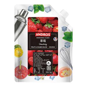 安德鲁草莓果酱1kg颗粒果粒酱果泥商用家用面包蛋糕土司烘焙袋装