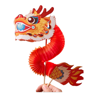 新年如意翻翻龙儿童手工diy纸龙制作材料包幼儿园拉花舞龙道具