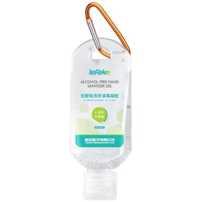 免洗手洗手液便携无酒精