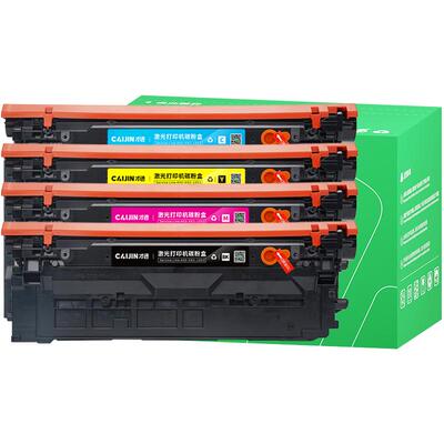 才进适用惠普W9060A硒鼓带芯片HP E55040dw黑彩色打印机粉盒MFP E57540dn复印一体机墨盒碳粉墨粉MFP E57540C