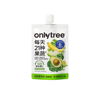 onlytree21果蔬液体沙拉轻液断