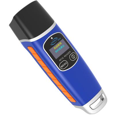 硕利得4G网络巡更棒实时上传手机巡逻巡查系统保安指纹巡更打点器