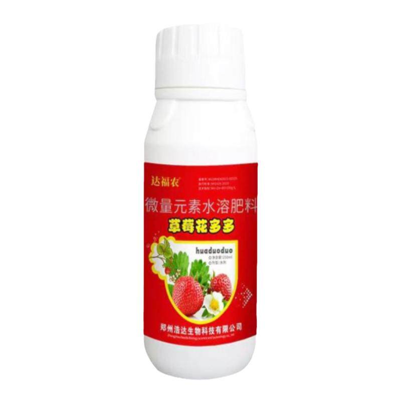 草莓专用催花素促进花芽分化