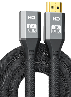 斯格hdmi延长线218k4K机顶盒高清