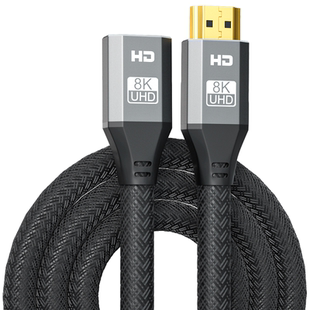斯格HDMI延长线2.1版公对母8K高清电脑笔记本4K电视机顶盒连接144Hz显示器投影仪hdim加长hdml2.0音视频线