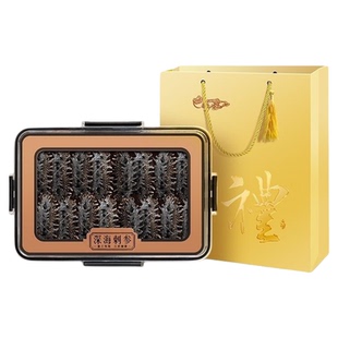 工厂直销大连纯淡干海参干货礼盒装高泡发刺参海叁500g特价非即食