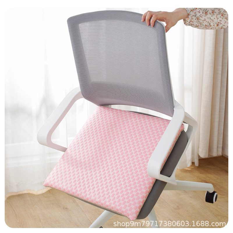 冰丝坐垫夏季凉垫电脑凉席透气子久坐防滑垫椅垫办公椅垫椅餐夏天