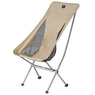 Naturehike挪客月亮椅户外折叠椅便携式钓鱼椅超轻露营椅子靠背凳