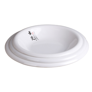 密胺反边深盘子圆形仿瓷塑料汤盆酒店饭店加厚菜汤盘子商用A5餐具