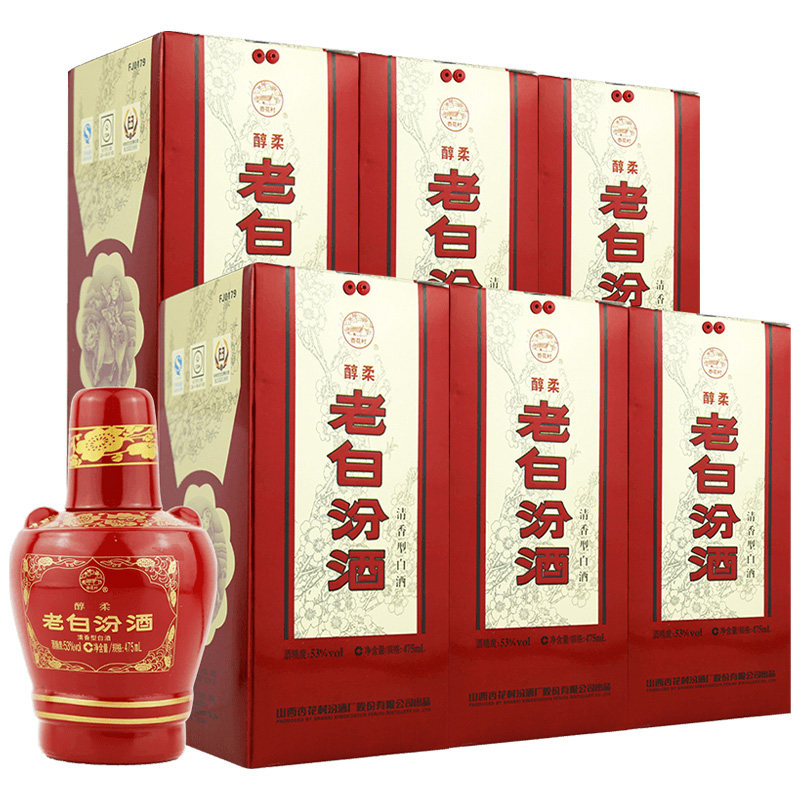 53度醇柔老白汾6瓶整箱白酒