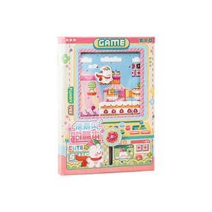 像素风跑酷笔记本创意超级玛丽游戏互动小本子卡通可爱记事本学生日记本全套手工线装迷你口袋本儿童解压玩具