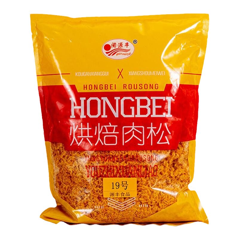 闽源丰肉松福建烘焙寿司
