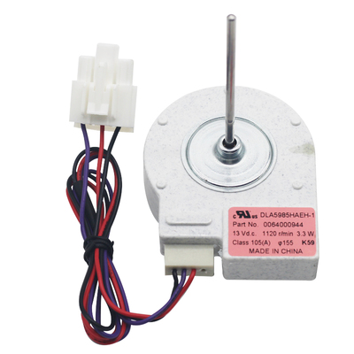 冰箱冷冻风机冷藏电机