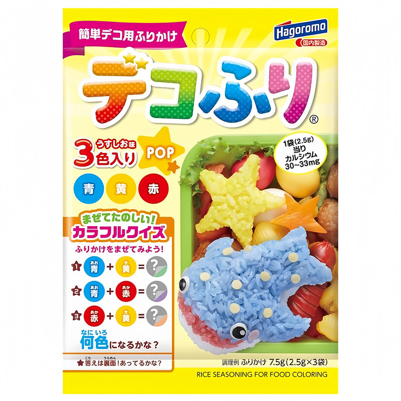 日本进口宝宝色彩拌饭素装饰
