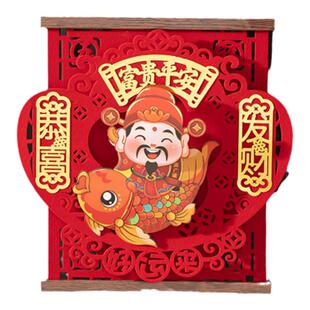 2025新年装饰新款挂画摇头财神挂件过年入户门客厅墙上门福字挂饰
