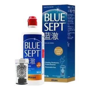 爱尔康蓝澈双氧水护理液360ml角膜塑形镜ok镜护理液RGP硬性隐形镜