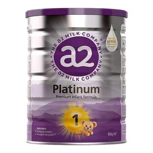 澳洲a2紫白金版新生儿配方奶粉1段a2奶粉新西兰进口一段0-6月