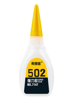 502胶水速干强力粘|千人回购
