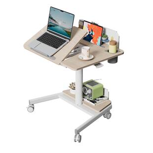 joyseeker可折叠移动升降学习书桌子床边电脑桌电动站立式工作台