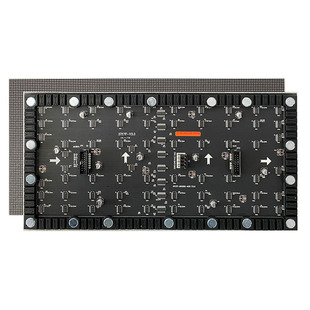 柔性屏LED单元板P1.25 1.53 1.86 P2 2.5 3 4 5室内全彩软板模组