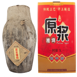 绍兴 东风原浆糟烧白酒52度纯粮酿造5 L坛装礼盒 泡青梅杨梅