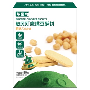 敏星鹰嘴豆酥饼干无小麦不添加蛋奶无麸质零食送婴儿童宝宝辅食谱