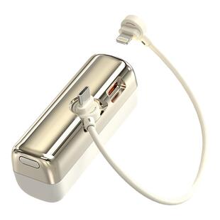 【充电宝3c认证可上飞机】胶囊自带线快充大容量迷你小巧便携式适用iPhone16苹果17小米华为手机通用2026新款