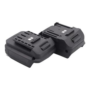 21v锂电池转换器大艺牧田通用款闲置电池转换小强大有A7威克士款