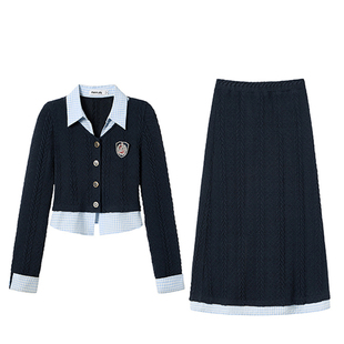 织物猪 初秋学院 韩系假两件上衣制服套装女修身中长款包臀半身裙
