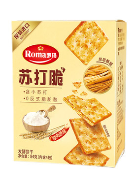 印尼原装进口罗玛苏打脆饼干