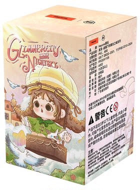 KKV正品黑玩芙芙夜幕下的微光之城系列盲盒潮流手办摆件生日礼物