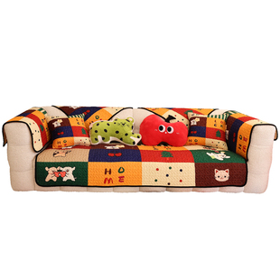 凡米特 ins风卡通拼色沙发垫全盖防滑四季通用客厅多巴胺沙发套罩