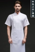 Белый фартук, короткий рукав