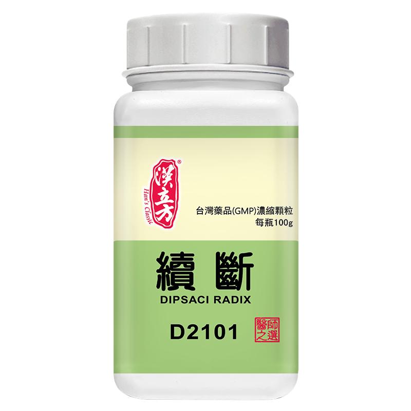 汉立方单方续断浓缩颗粒补肝肾强筋骨止血安胎疗伤续折100g