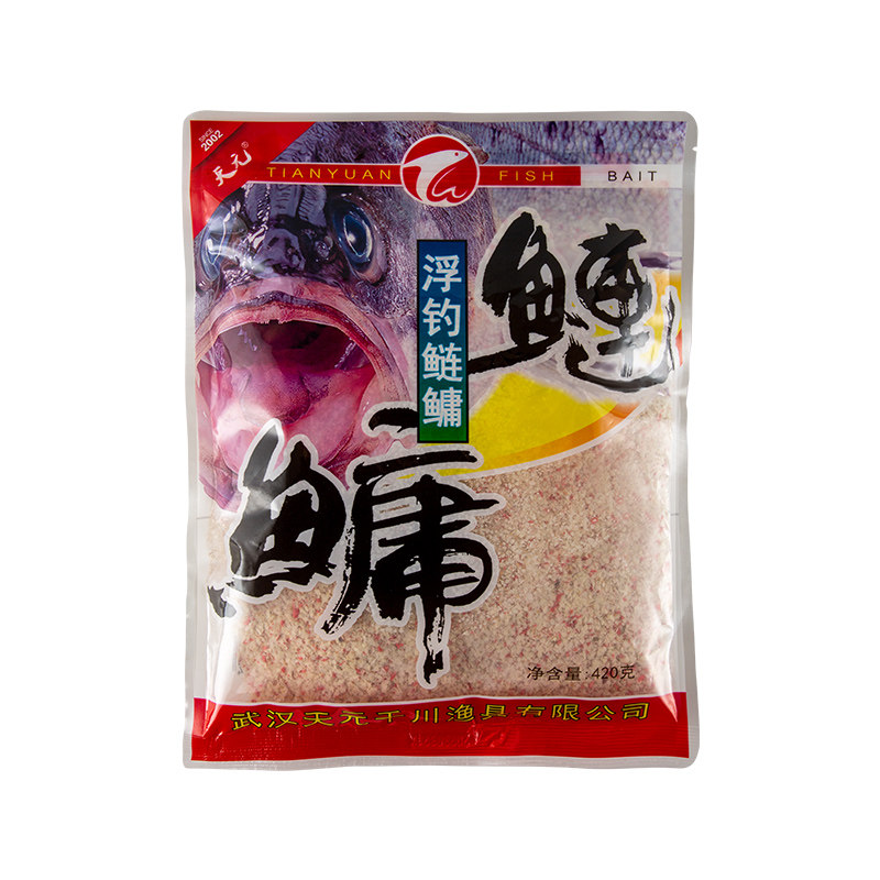 武汉天元邓刚浮钓鲢鳙饵料420g鱼饵料野钓鲫鱼鲢鳙钓鱼鱼饵