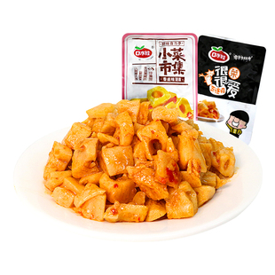 口水娃藕片500g卤味莲藕素食麻辣藕丁网红解馋小零食休闲小吃食品