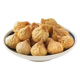 新疆无花果干官方旗舰店黄体胴孕妇零食天然泡水煲汤特产级无添加