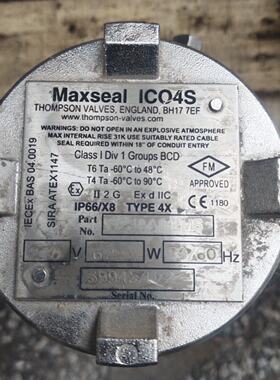 Maxseal ICO4S诺冠防爆电磁阀 图为实物