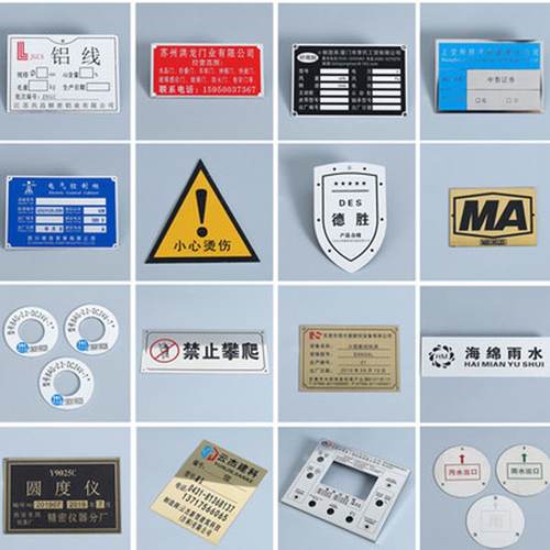 2513大幅面打印机logo金属标牌标识板材浮雕亚力克uv印刷机工业级