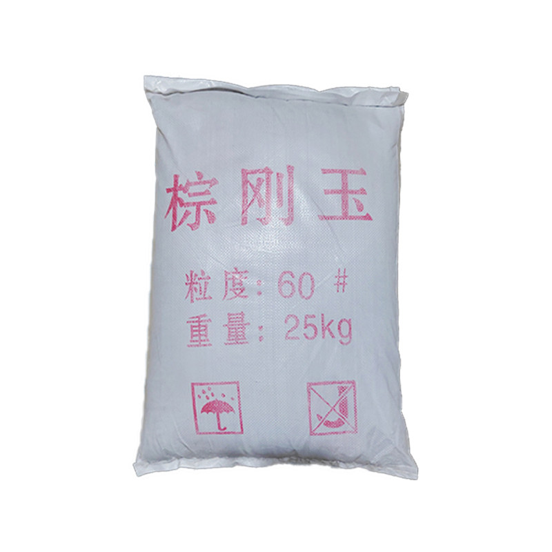 牙科喷砂粉打磨粉抛光粉抛光沙